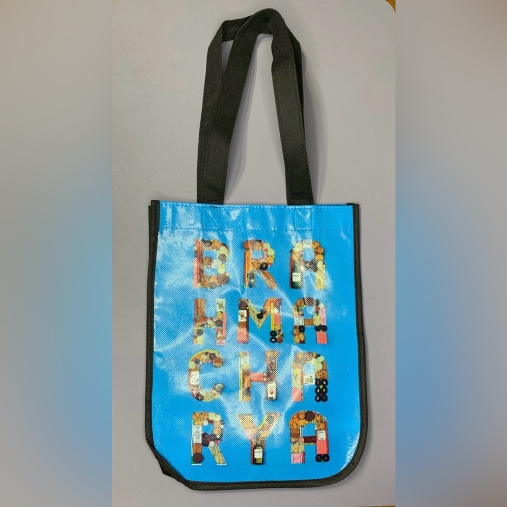 Lululemon Brahmacharya Tote Bag $5 with purchase!